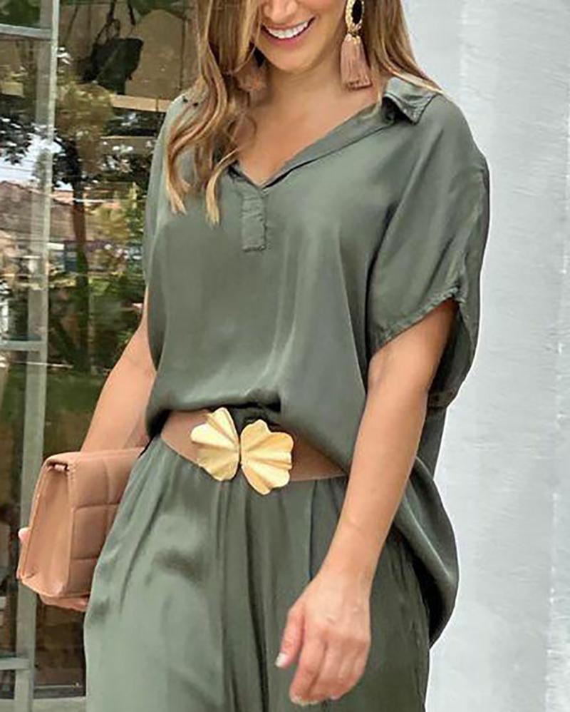 Casual Solid Color Two-piece Suit